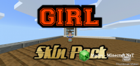 Girl Skin Pack